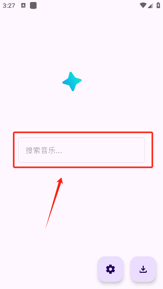 音阅app最新版本下载