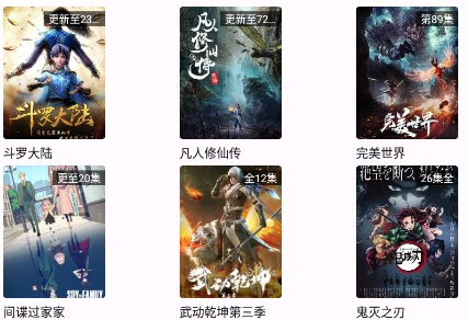 星奇视频app最新版