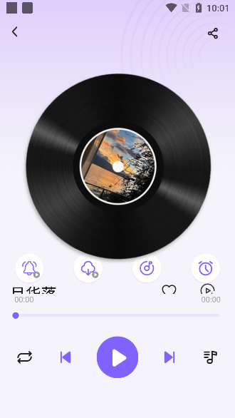 手机铃声秀app安卓版下载