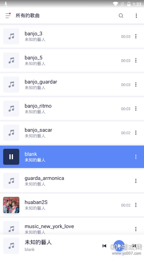 Stellio Player蜥蜴音乐播放直装特效高级版