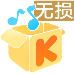 酷我歌单解析助手app手机版下载