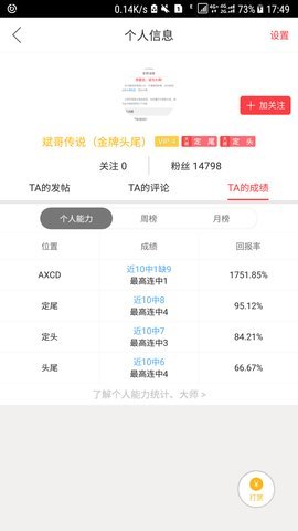 众意彩彩票网下载