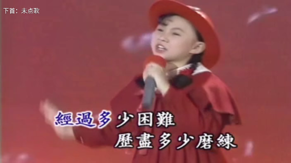 随畅KTV点歌app下载官方版