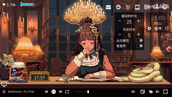 MusicBox电视版下载