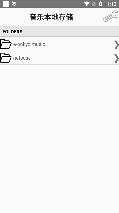 foobar2000手机版官方版下载