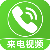 免费铃声来电app官方下载