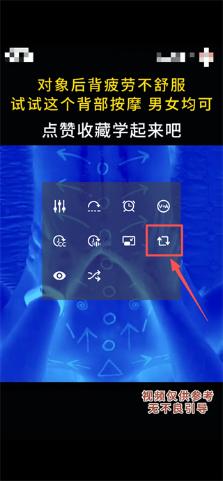 私人播放器OPlayer