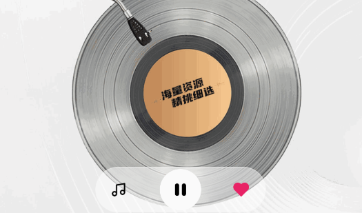 免费铃声多app最新版本下载