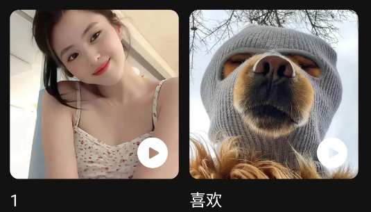 车载音乐库官方版下载