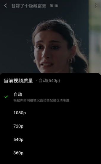 MiniFlix短剧app官方版下载