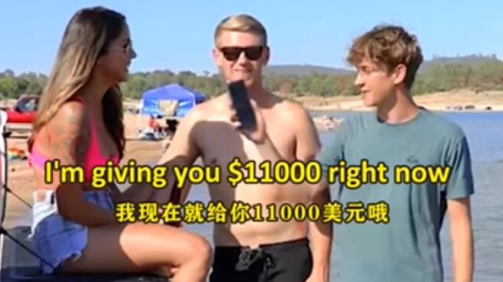 外文在线app下载追美剧