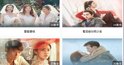 每天影视app免费下载（每天YS）