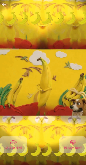 免费铃声多app最新版本下载