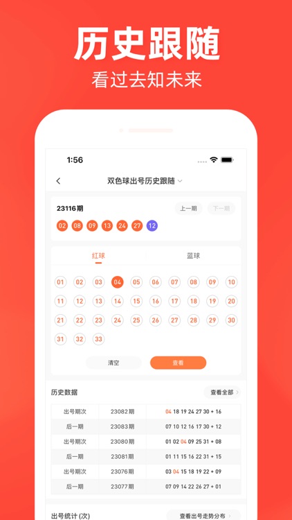 3d乐彩网论坛静态版下载