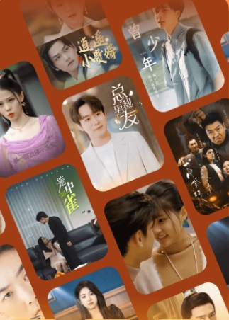 好看免费短剧app下载最新版本