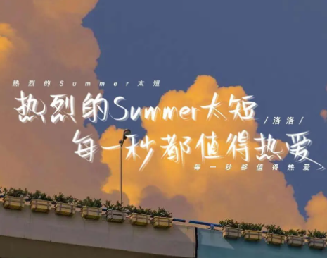 凉笙版am软件2023最新版