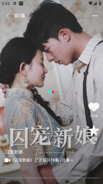 免费短剧热播app手机版下载