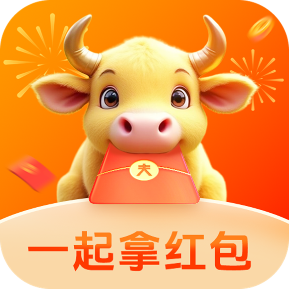 小金牛短剧赚钱软件下载