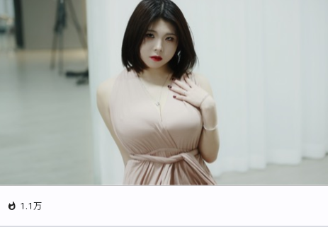 纯粹直播app官方版下载