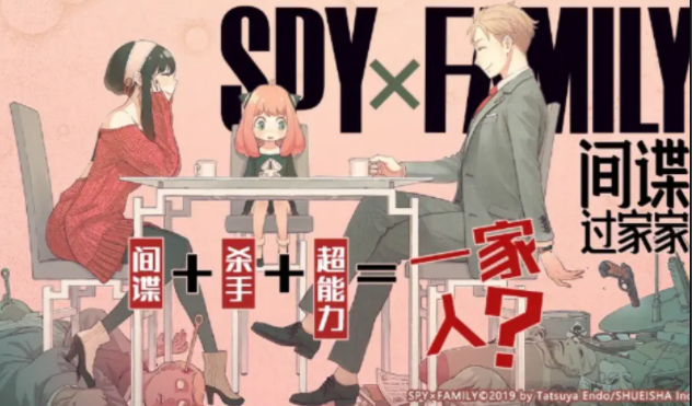 次元喵动漫免费版