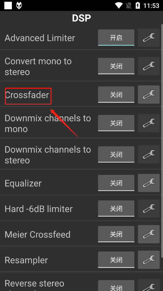 foobar2000手机版官方版下载