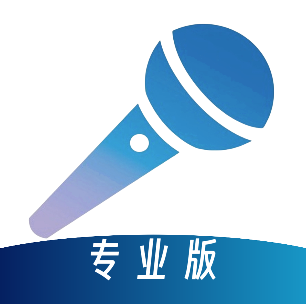 云KTV点歌系统app手机版下载