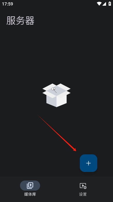 Yamby客户端最新版下载