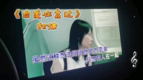 雷石KTV机顶盒下载