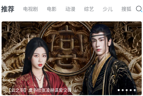 今日影视大全极速版免费下载