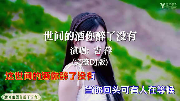 圆桌直播tv最新版本下载