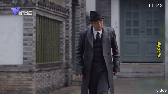 老牛TV官方正版下载