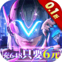 异能都市无限充值无限钻石版下载