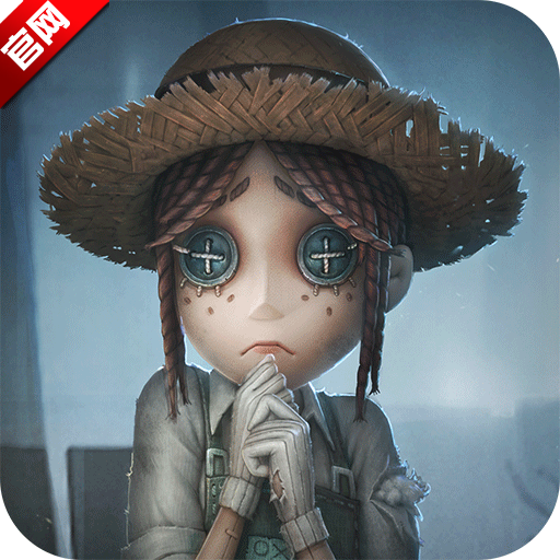 第五人格官服正版下载