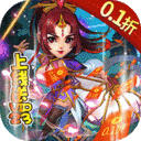 刀剑演武无限元宝版下载