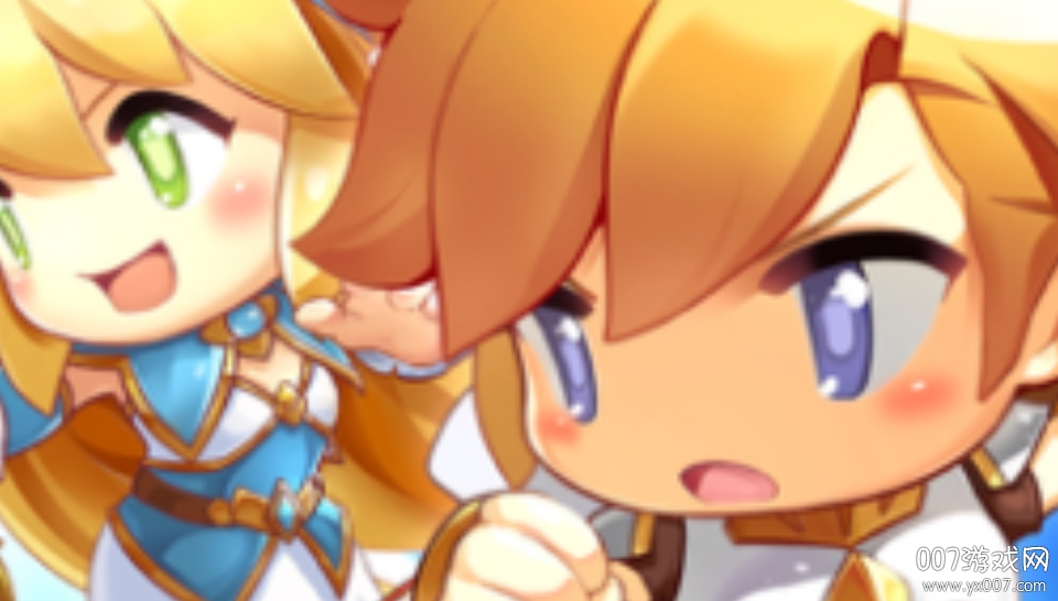 彩虹物语充值折扣优惠版