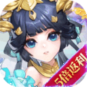 御剑红尘GM版下载安装