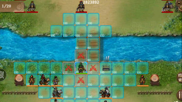 三国戏英杰传游戏官方正版下载