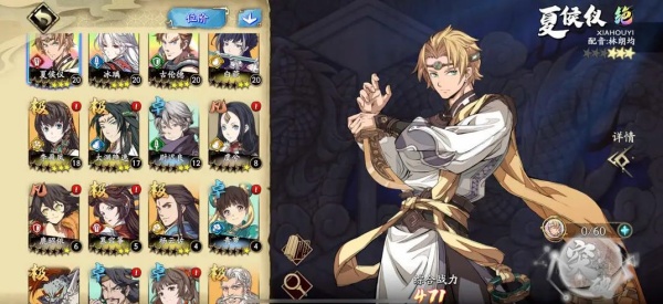 天地劫幽城再临小米渠道服下载