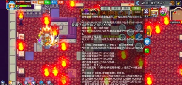 伊洛纳4399版本最新下载 伊洛纳4399版本最新下载