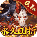 风暴奇兵无限刷抽版下载