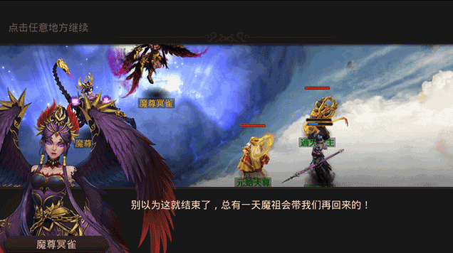 问道九游渠道服下载 问道九游渠道服下载