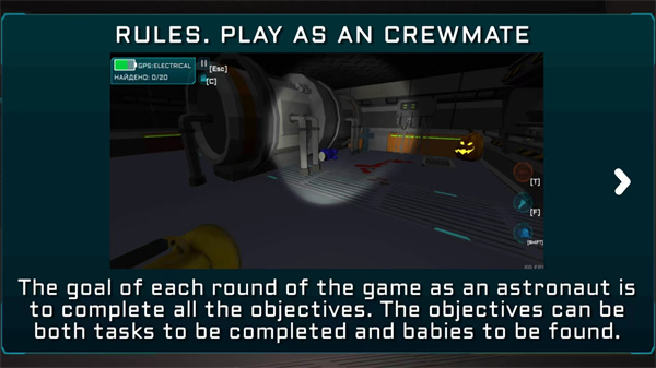 冒名顶替者3D恐怖手游下载 冒名顶替者3D恐怖手游下载