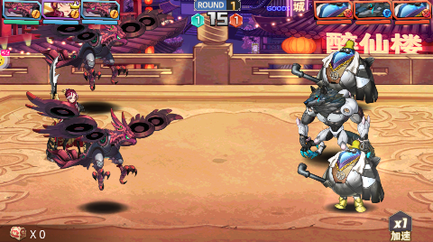 人气动漫大乱斗无限连抽版下载