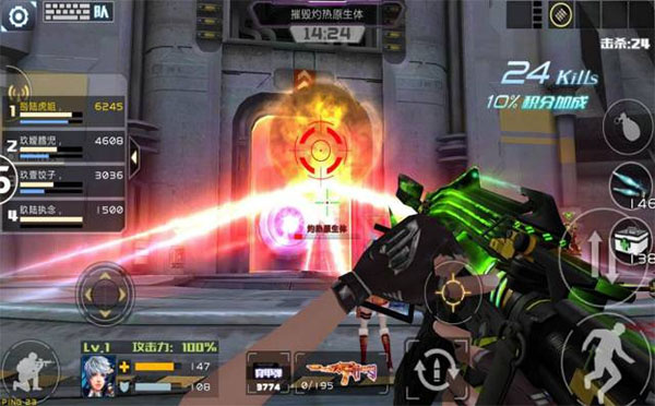 全民枪战2最新版本下载