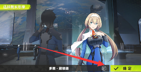 战机出动永久0.1折下载