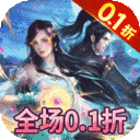 口袋精灵2无限钻石版下载