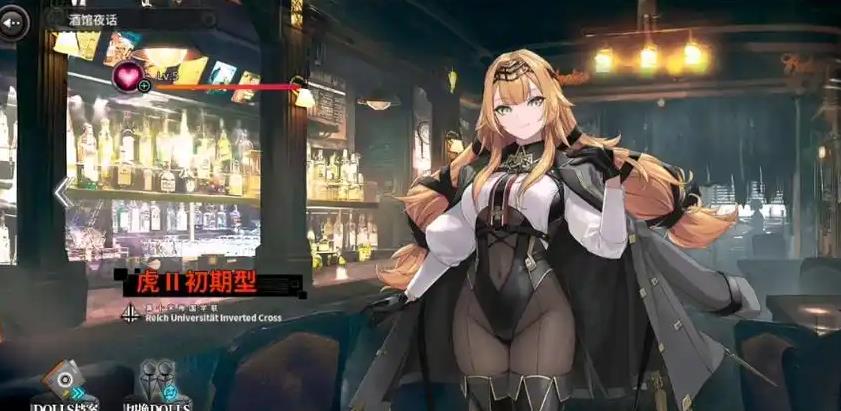 灰烬战线vivo版最新下载