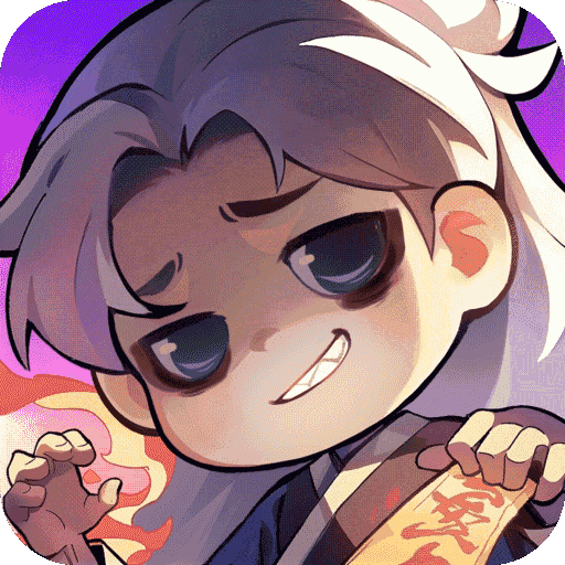 武功来了官方下载