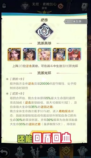 上古王冠九游版下载安装