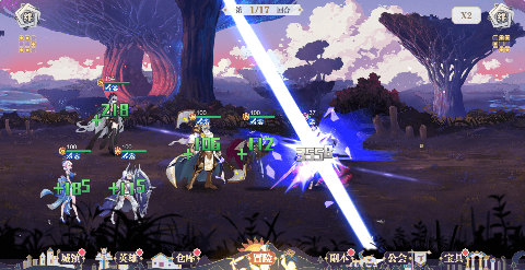 苍空物语永久0.05折下载